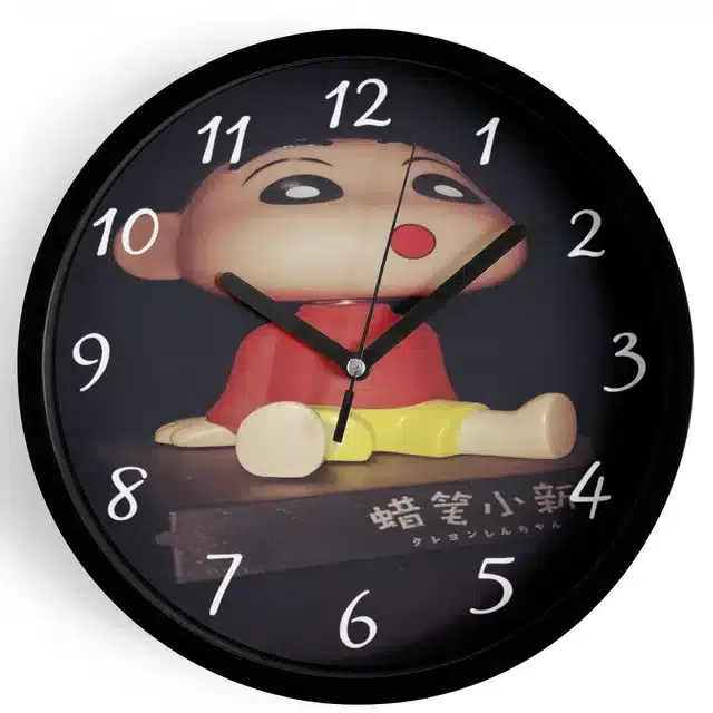 Shinchan Analog Wall Clock, Multicolor, 7 Inches