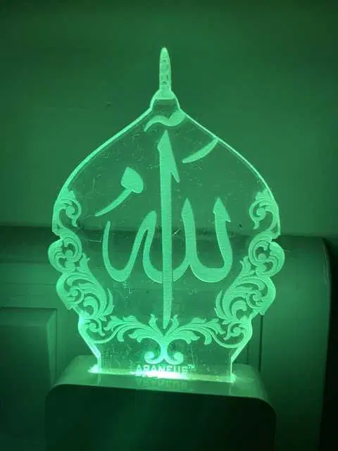 Unicept 3D Illusion Allha LED 7 Color Changing Night Lamp, Multicolor, NE-47