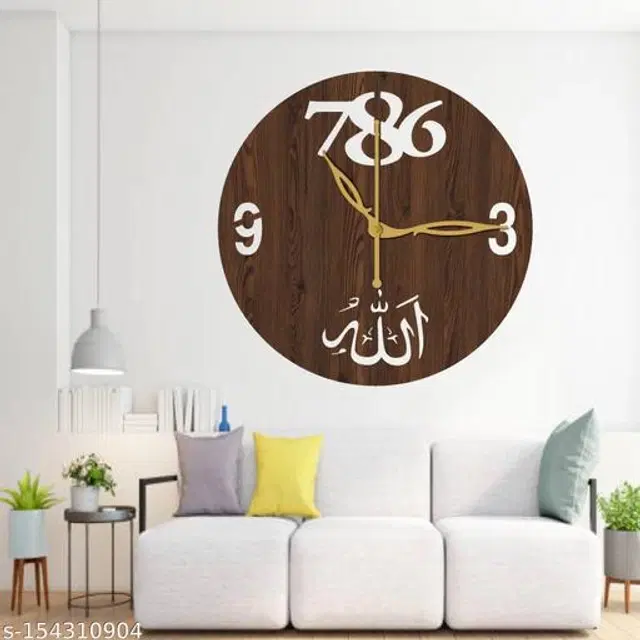 Wooden Wall Clock for Home, Brown