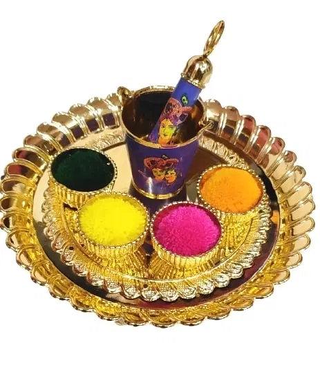 Radha Krishna Printed Bucket Pickari – For Laddu Gopal Ji Holi Celebration