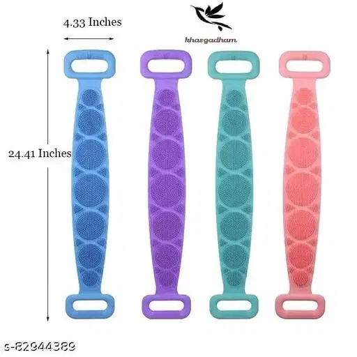 Silicone Body Bath Brush, Multicolor, Pack of 4