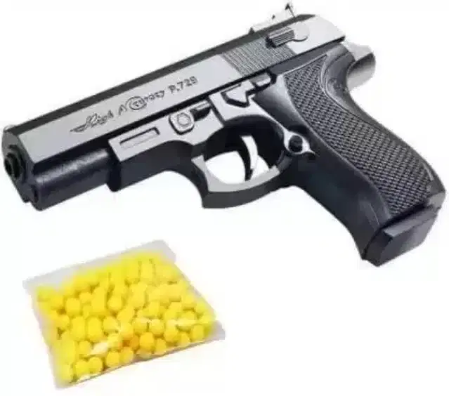 Plastic Gun Toys with 60 Pcs Bullets for Kids, Black & Yellow