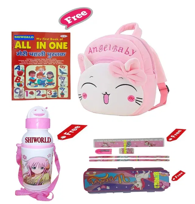 Combo of Kids Cartoon Bag Backpack, All In One Book, Water Bottle & Gift Set Geometry Set, Multicolor, Set of 1