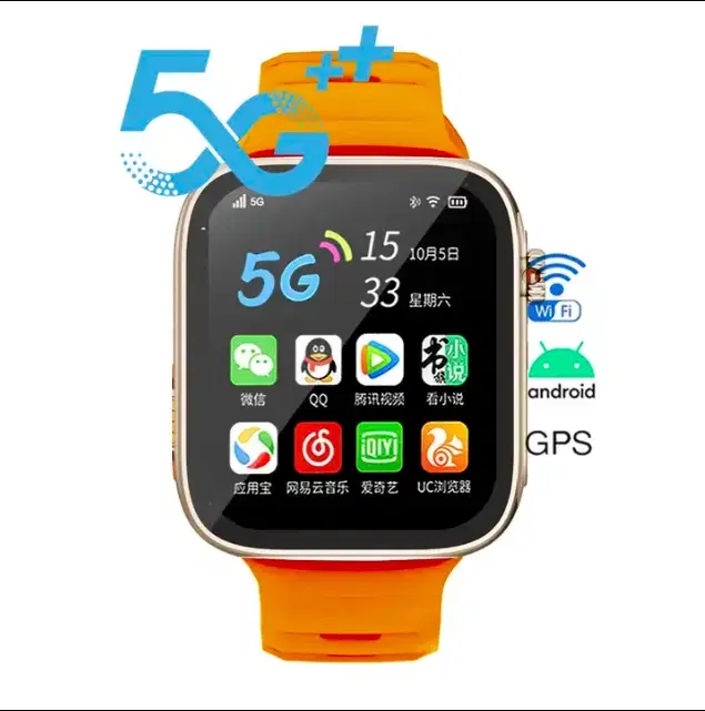 Silicone Strap S8 Ultra Smart Watch, Orange