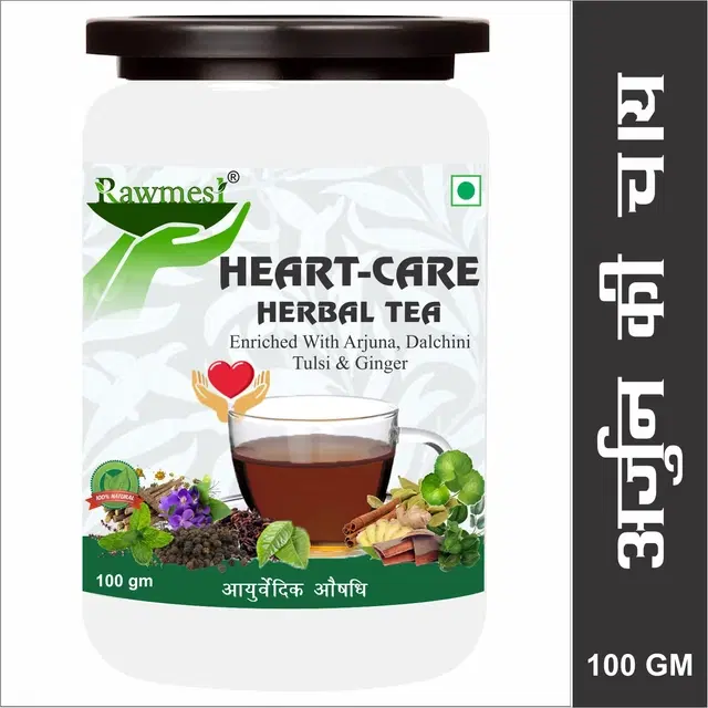Pure Ayurvedic Arjuna Heart Care Herbal Tea, 100 g