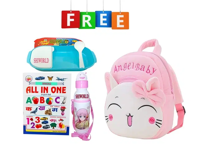 Combo of Fabric School Bag, Water Bottle, Lunch Box with All in One Book for Kids, Multicolor, Set of 4