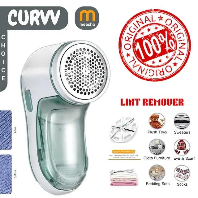 Lint Remover For Clothes ,Multicolour,(Pack Of 1)