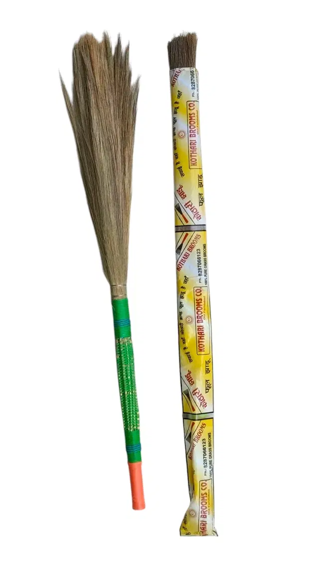 Grass Broom for Home, Green, 2x43 inches, Pack of 2