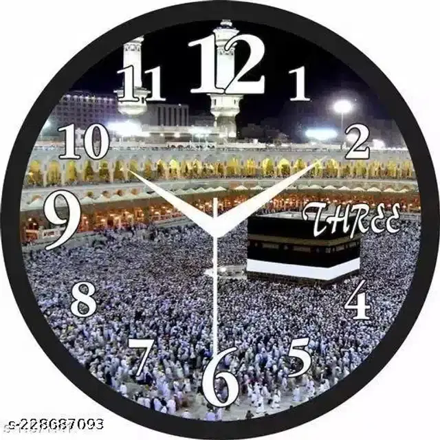 Designer Analog Wall Clock, Multicolor