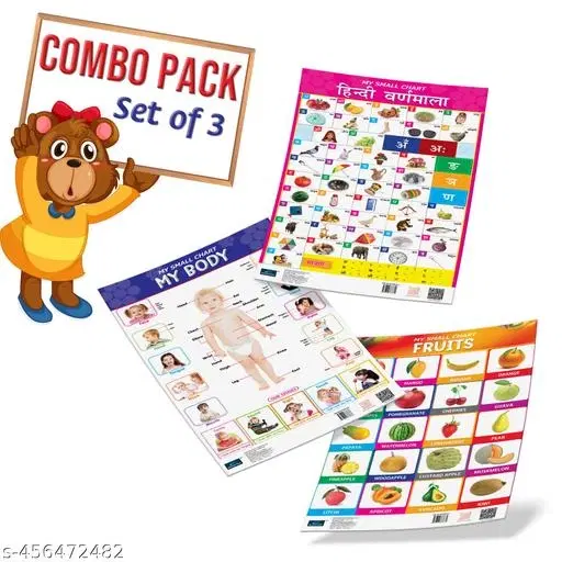 Bookford Publications My small chart Fruits, My Body & Hindi Varnamala (Set of 3)