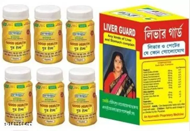 Dr. Biswas Good Health Capsule & Liver Gaurd Powder For General Health, Pack Of 7
