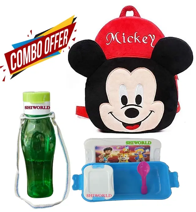 Combo of Fabric School Bag, Water Bottle with Lunch Box for Kids, Multicolor, Set of 3