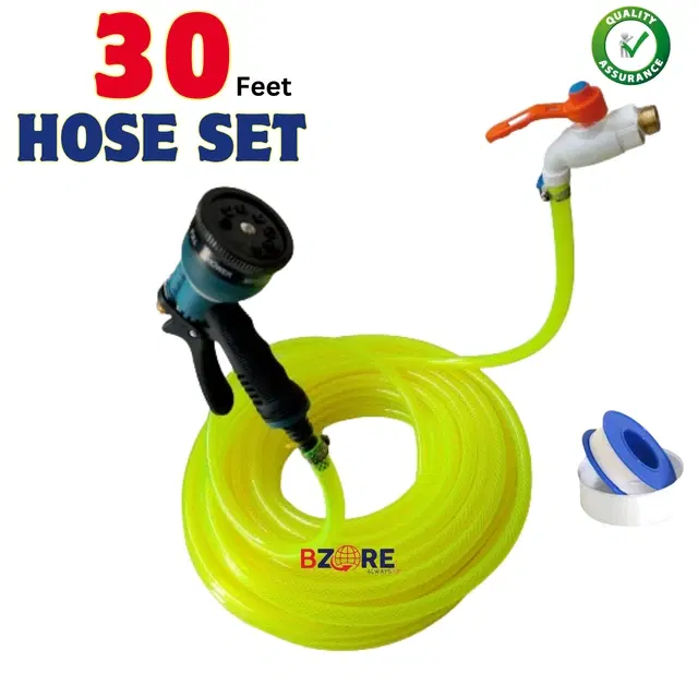 Combo of Hose Pipe, 23 feet with Metal Water Spray Gun, Sealing Tape, Multicolor, Set of 1