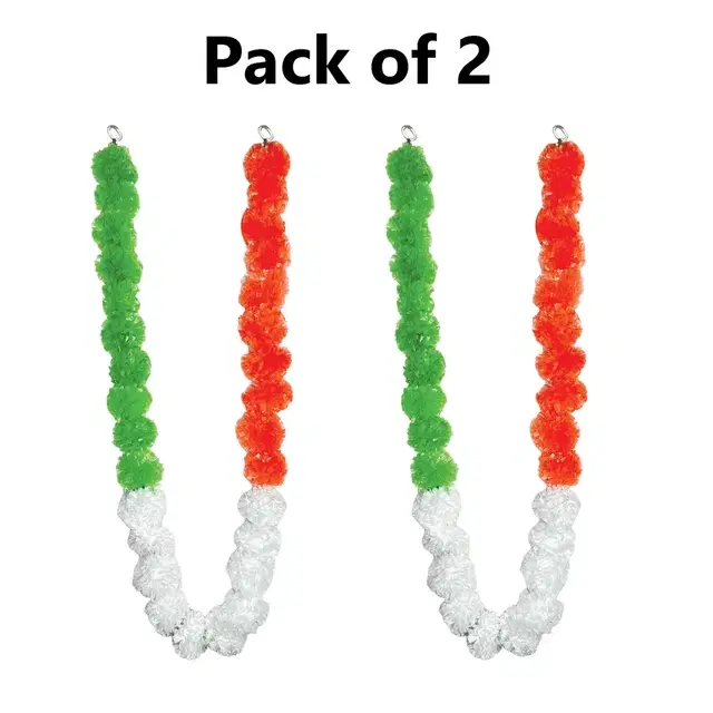 Tri Color Artifical Marigold Latkan, Pack 2