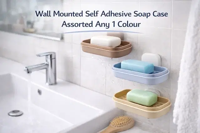 Wall Mounted Self Adhesive Soap Case Assorted Any 1 Colour