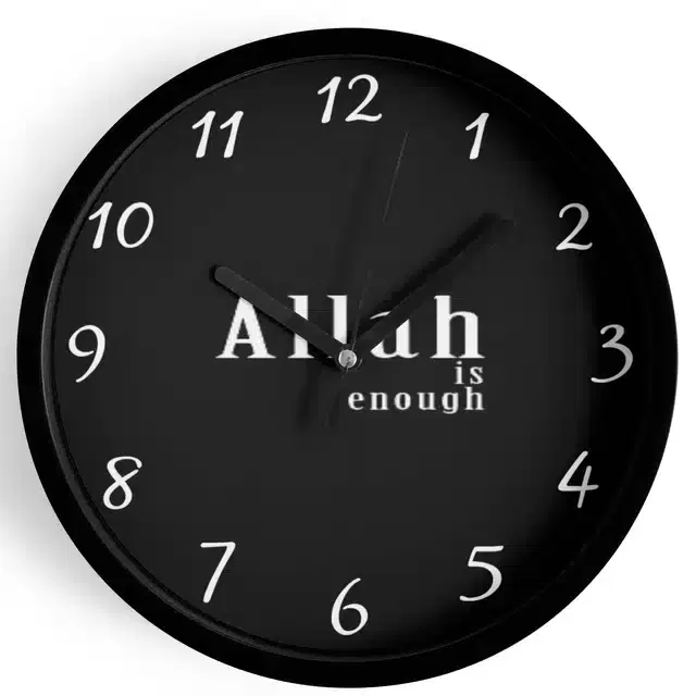 Analog Wall Clock, Black, 7 inches