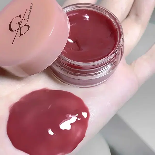 Gegebear Lip Balm for Women, Maroon