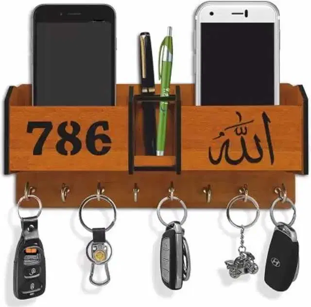 Fancy Wooden Key Holder, Tan, HC-008