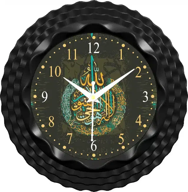 Analog Wall Clock for Home, Black, 7 Inches