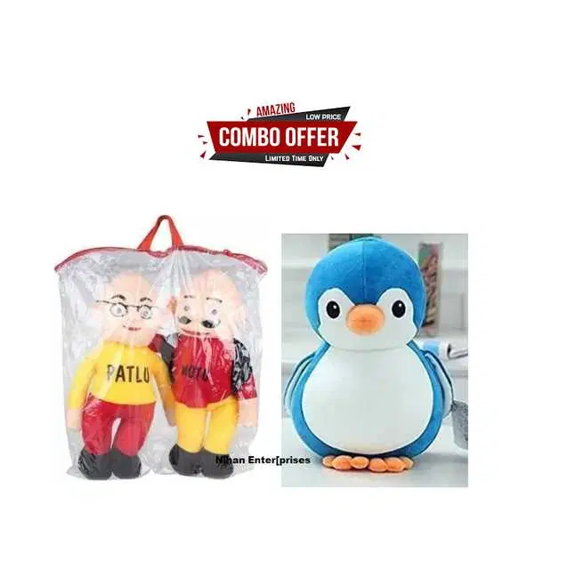 Nihan Gift Gallery Soft Toys combo for Birthday Gift for Kids, Multicolor, Pack Of 2, NG-31