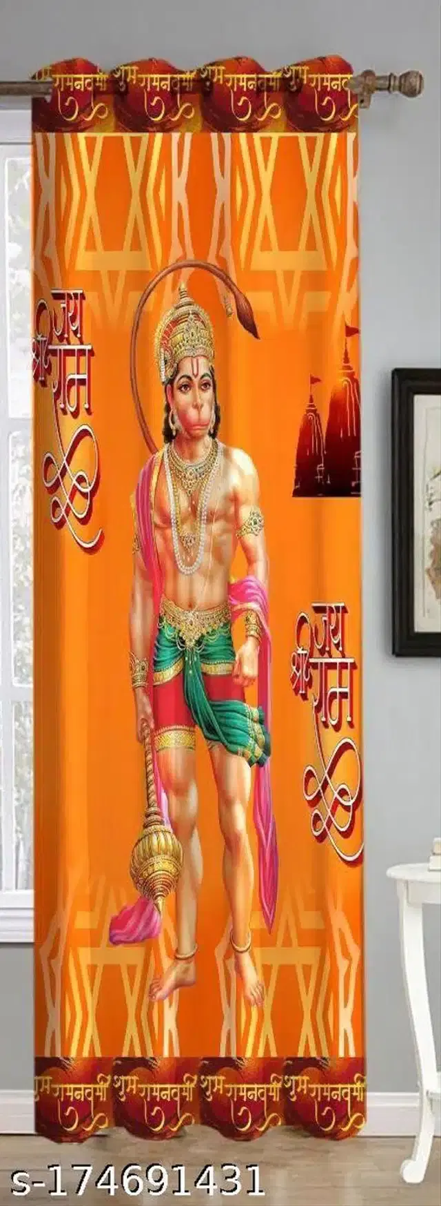 Curtains for Door, Multicolor, 5 Feet