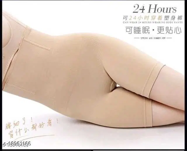 Women Innerwear Mid Thigh High Waist Shapewear For Women (S587)