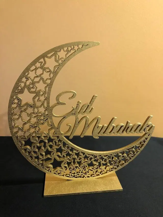 KC Arts Eid Mubarak Decor Islamic Gift Tabletop