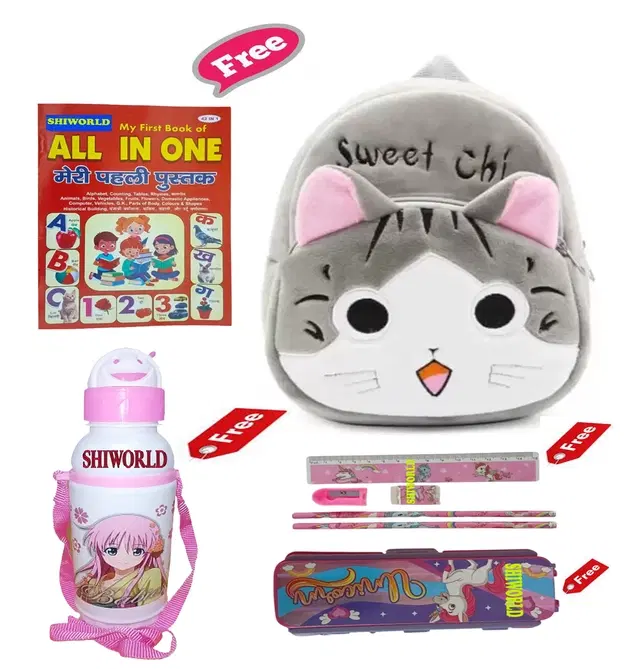 Combo of Kids Cartoon Bag Backpack, All In One Book, Water Bottle & Gift Set Geometry Set, Multicolor, Set of 1