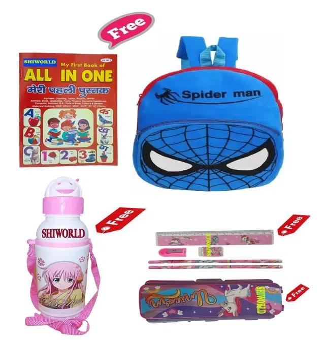 Combo of Kids Cartoon Bag Backpack, All In One Book, Water Bottle & Gift Set Geometry Set, Multicolor, Set of 1