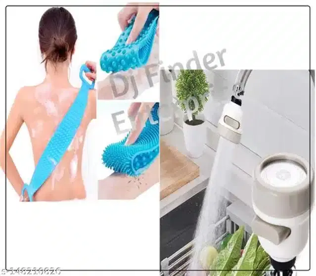 Silicone Body Back Scrubber with Flexible Faucet, Assorted, Pack of 2