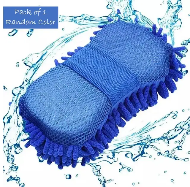 Microfiber Premium High Quality Car Cleaning Sponge, Multicolor