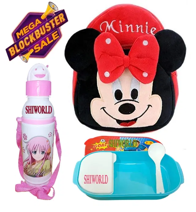 Combo of School Bag with Lunch Box & Water Bottle for Kids, Multicolor, Set of 3