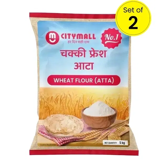 Chakki Fresh Atta 5 kg (Pack of 2)