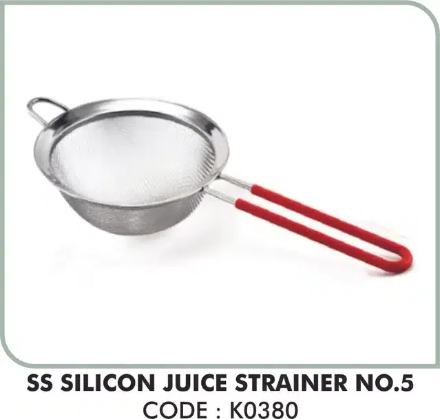 KVG Silicone Juice Strainer, Silver, 23 cm