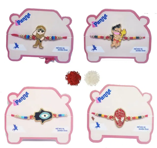 Alloy Rakhi for Kids (Multicolor, Pack of 4)