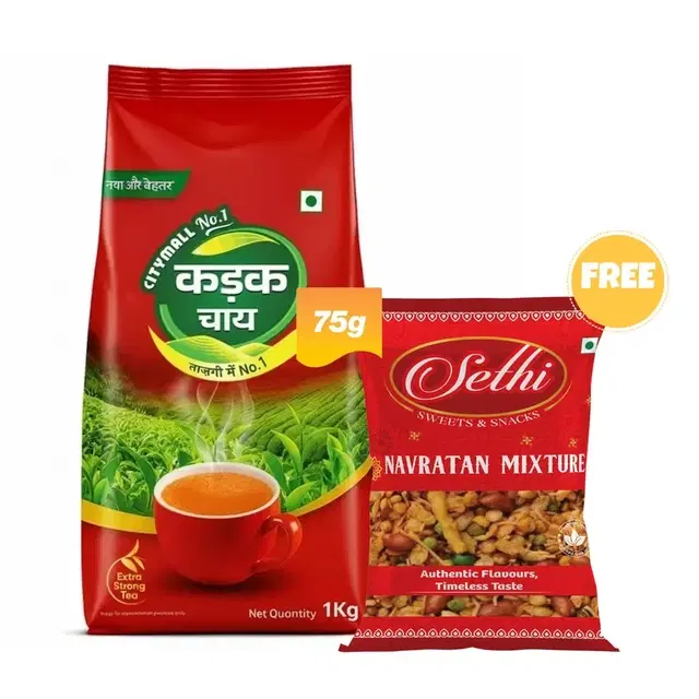 Citymall No.1 Kadak Tea 1 kg + Sethi Navratan Mixture  75 g (Free)