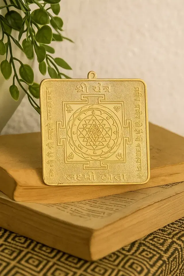 Maha Laxmi Lakshmi Shri Shree Yantra Chakra for Home Pooja Meditation( Size 3X3 in, Pack of 1)