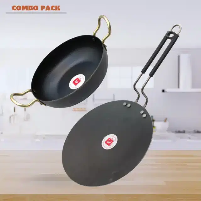Iron Deep Bottom Kadai with Tawa, Black, Set of 2