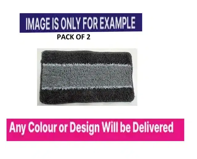 Printed Door Mat, Pack of 2, Assorted, 40x60 cm