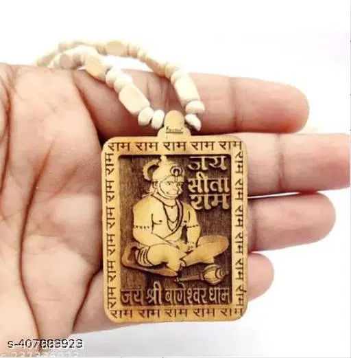Wood Kanthi Mala with Locket for Men (Brown, Pack of 1)