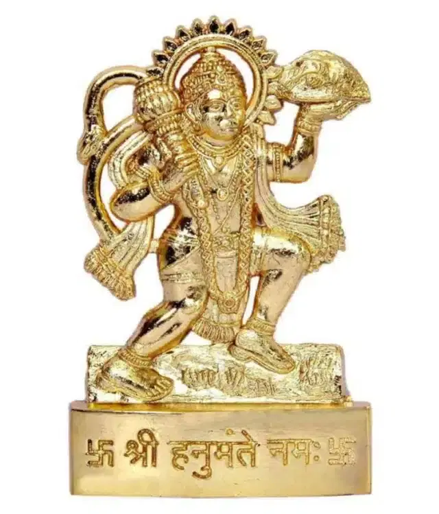 Lord Hanuman Idol, Gold