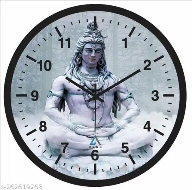 Round Analog Wall Clock, Multicolor, 10x10 inches