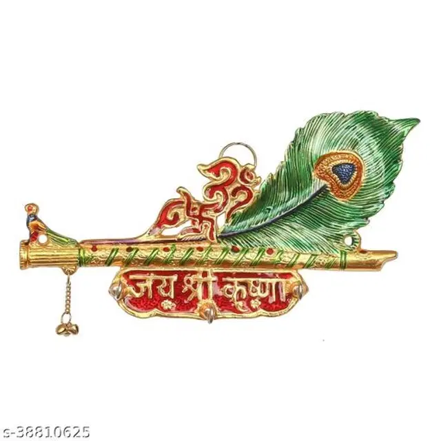 Metal Decorative Showpiece, Multicolor