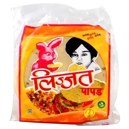 Lijjat Special Urad Papad 200 g