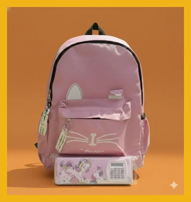 Polyester Backpack with Multi-Function Pencil Case with Calculator for Kids, Multicolour, Set of 1