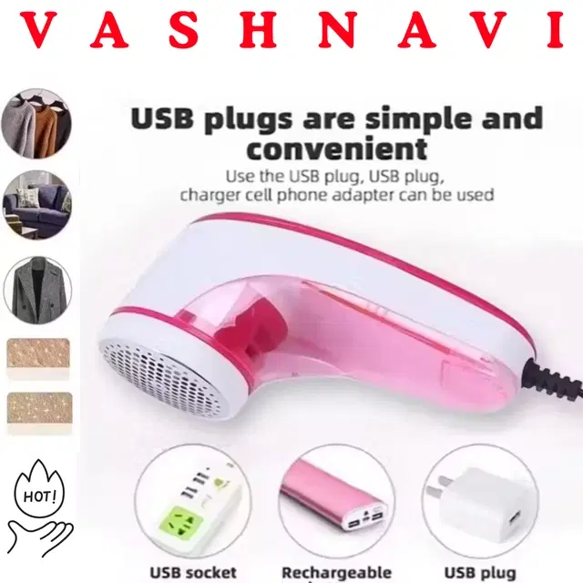 Lint Remover For Clothes ,Multicolour,(Pack Of 1)