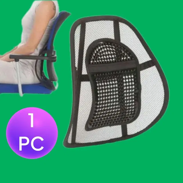 Mesh Adjustable Back Support, Black