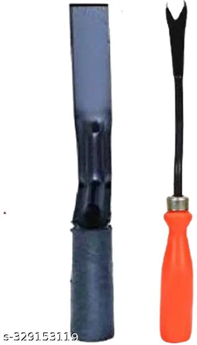 Gardening Tools Set, Multicolor, Set of 2