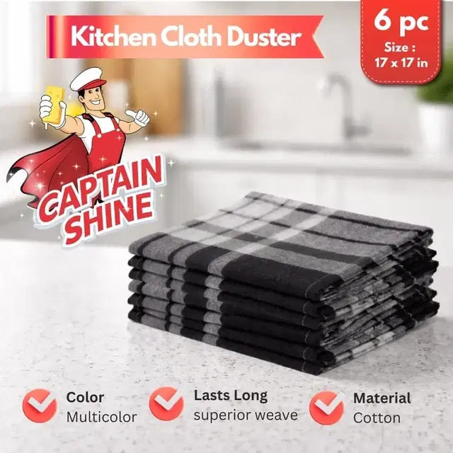 Captain Shine Cotton Cloth Kitchen Duster, 6 Pieces, 17"x17"