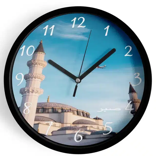 Analog Wall Clock, Multicolor, 7 inches